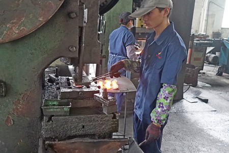 trim forging part edge